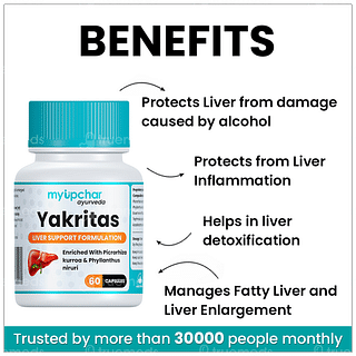 Myupchar Ayurveda Yakritas Vegan Capsule 60