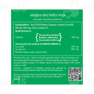 Herbal Hills Ocuhills Eye Care Capsule 900