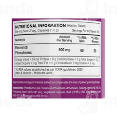 Healthy Hey Nutrition Phosphorus Vegetable Capsule 120
