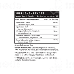 Inlife Heart Care Vegetarian Capsule 60