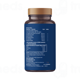 Nutrisrot Joint Race Veg Capsule 60