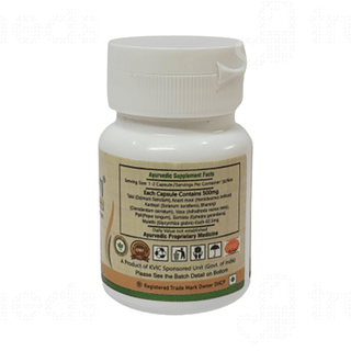Deep Ayurveda Swasani Extract Based 500mg Capsule 30