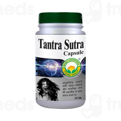 Basic Ayurveda Tantra Sutra Capsule 30
