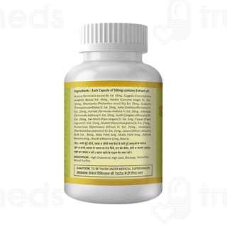 Shuddhi Lipi Capsule 60