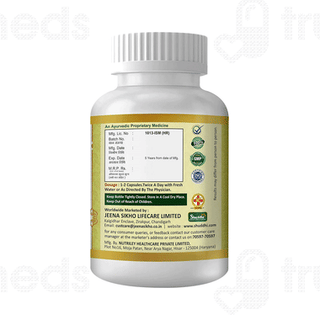 Shuddhi Lipi Capsule 60
