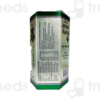 Austro Jamun Karela Plus Capsule 60