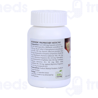 Multani Nookee Plus Capsule 60
