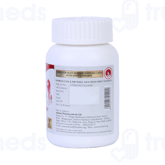 Multani Nookee Plus Capsule 60