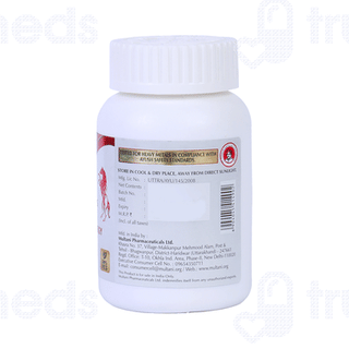 Multani Nookee Plus Capsule 60