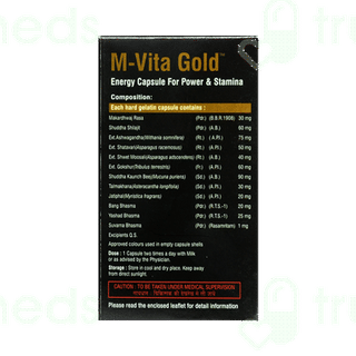 Virgo M Vita Gold Capsule 100
