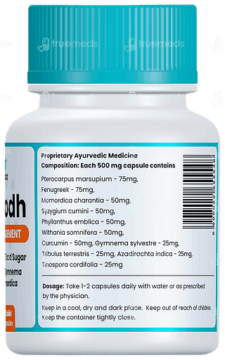 Myupchar Ayurveda Madhurodh Vegan Capsule 60