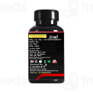 Cackles Xxl Nigro Size Capsule 60