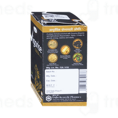 Unjha Vigorise Gold Capsule 30