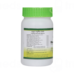 Tansukh Madhumeh Mantra Capsule 60