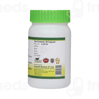 Tansukh Madhumeh Mantra Capsule 60