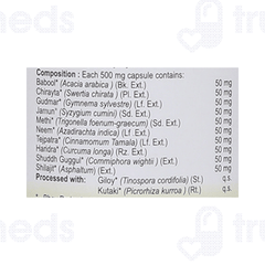 Tansukh Madhumeh Mantra Capsule 60