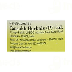 Tansukh Madhumeh Mantra Capsule 60