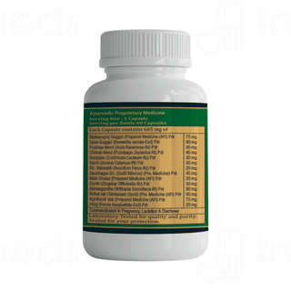 Az Neuro Gold Capsule 60