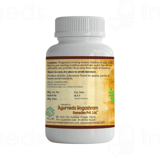 Az Neuro Gold Capsule 60