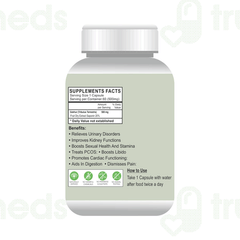 Globyherbs Gokhru Capsule 60