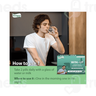 Swagun Win Up Capsule 10