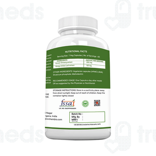 Nutri Rione Ginkgo Biloba Ginseng Veg Capsule 60