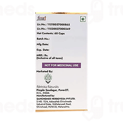 Nethika Naturals Kidney Support Capsule 60