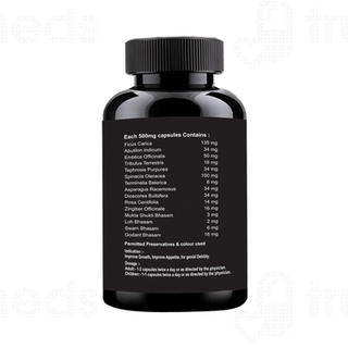 Hmv Herbals Grow Height Capsule 30