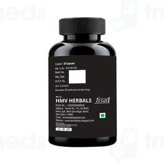 Hmv Herbals Grow Height Capsule 30