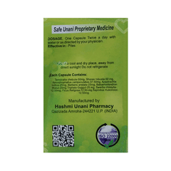 Hashmi Pilepsole Capsule 20
