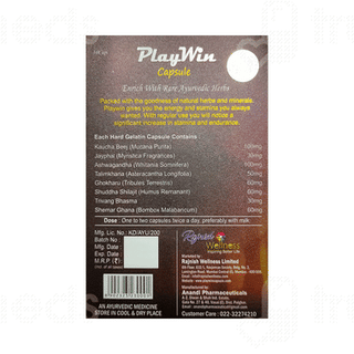 Play Win Capsule 10