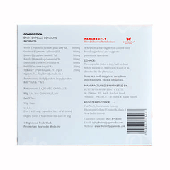 Butterfly Ayurveda Pancreofly Capsule 60