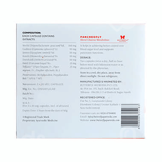 Butterfly Ayurveda Pancreofly Capsule 60
