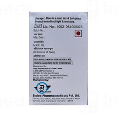 Lex Plus 9g Capsule 10