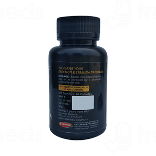 Dr Chopra Kama Sutra Extra Gold Capsule 60
