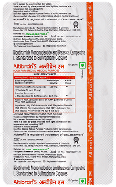 Altibrain S Capsule 10