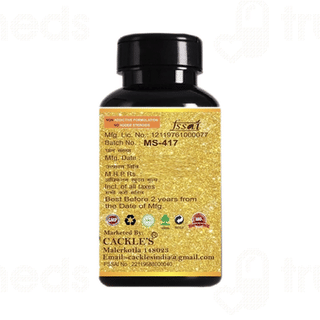 Cackles Viagrous Power Capsule 60