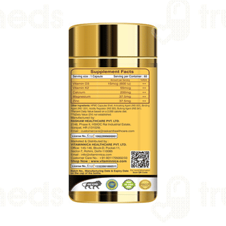 Vitaminnica Vitamin D3+ K2 Veg Capsule 60