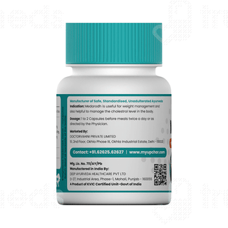 Myupchar Medarodh Capsule 60