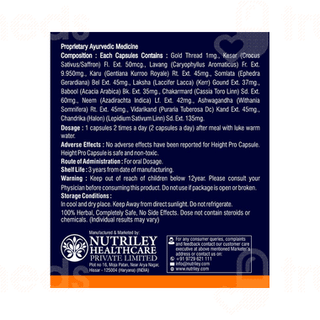 Nutriley Height Pro Capsule 60