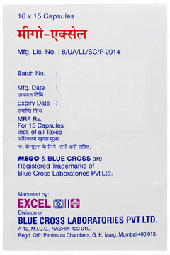 Mego Xl Capsule 15 Mego Xl Capsule 15