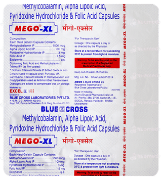 Mego Xl Capsule 15