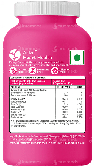 Arth Heart Health Capsule 30