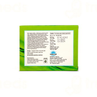 Diamos 3 Pack Of 10 Capsule