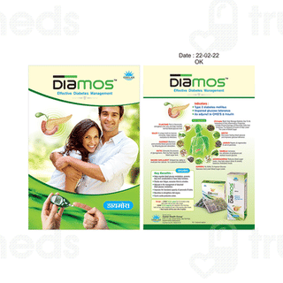 Diamos 3 Pack Of 10 Capsule