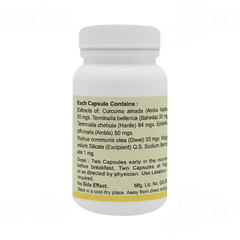 Indian Remedies Pilesar Capsule 100