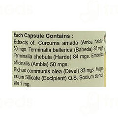 Indian Remedies Pilesar Capsule 100