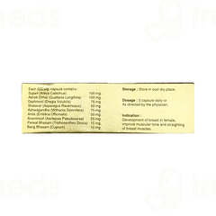 G And G Pharmacy Breast Up Capsule 30