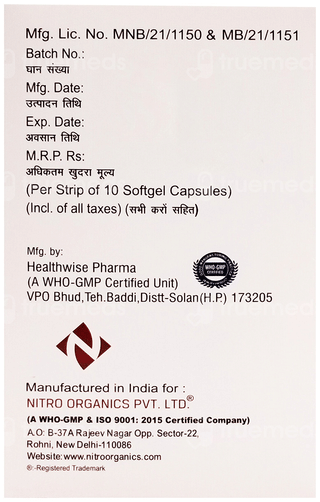 Ubicarnium Capsule 10
