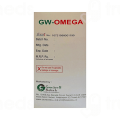 Gw Omega Capsule 10